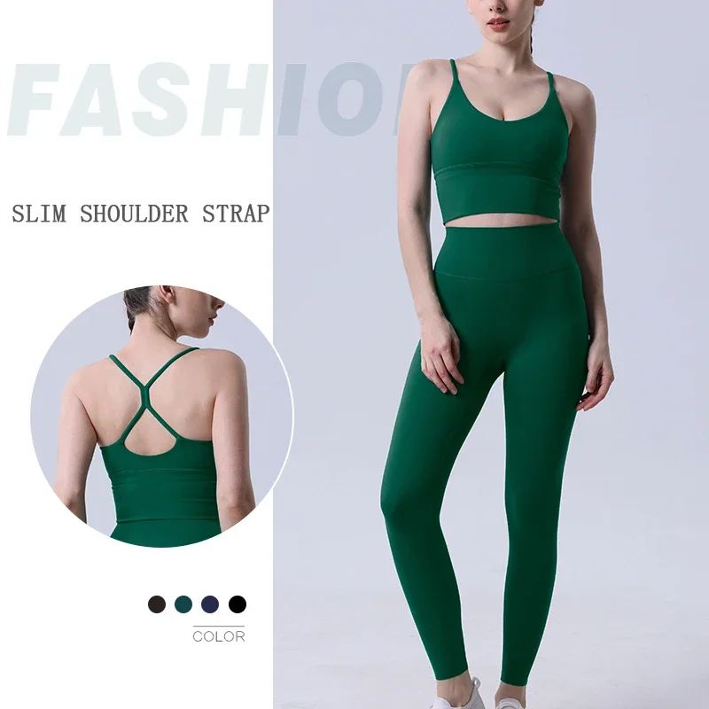 Pilates Yoga Legging - 2-х предметная одежда для йоги, женский