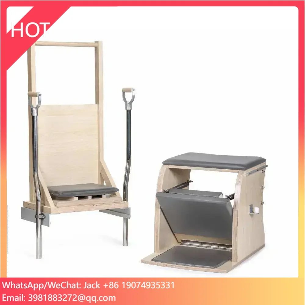 Pilates Yoga Chair - Прочное портативное высококачественное оборудование для занятий