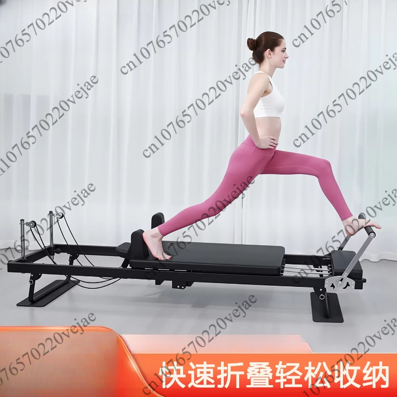 Pilates Yoga Weight Loss - Большой складной тренажер для пилатеса: реформер,