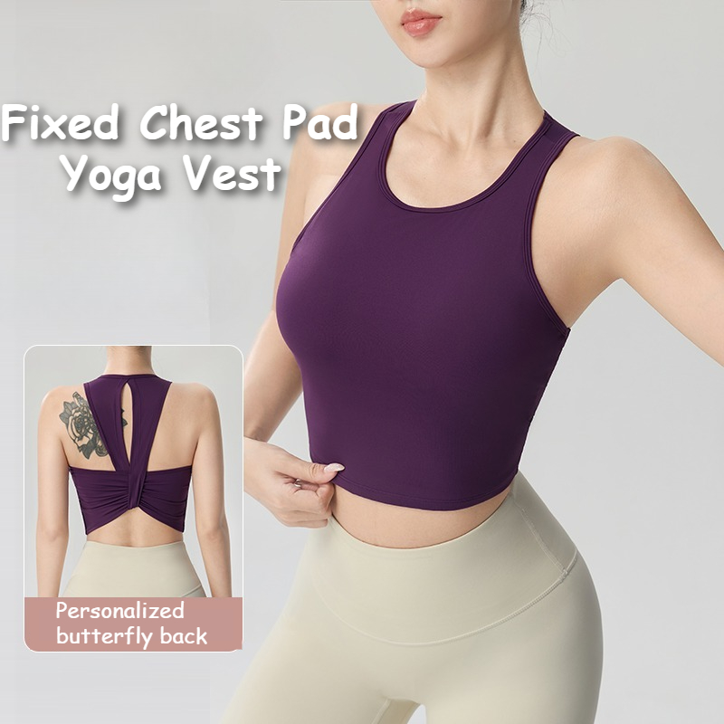 Pilates Yoga Fit - Спортивный жилет для бега с интегрированными