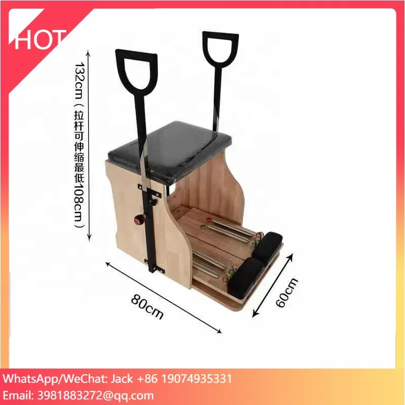 Pilates Yoga Chair - Спортивное кресло для йоги, комбинированное кресло