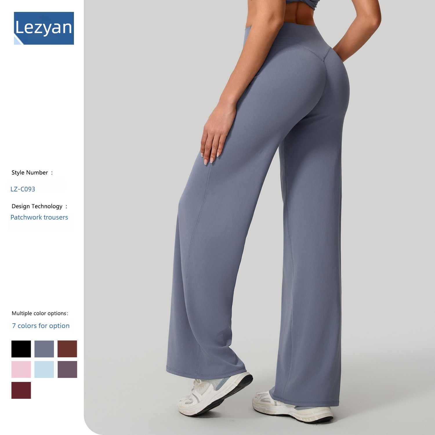 Pilates Yoga Fit - Свободные мягкие брюки Lezyan для йоги