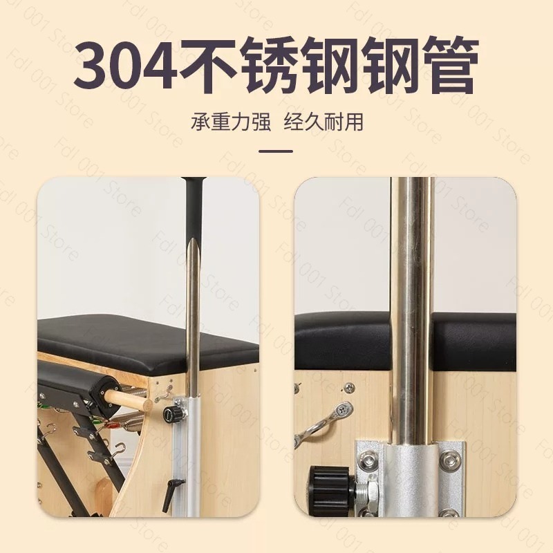 Стул для пилатеса Wunda Chair  – обзор и цена Pilates Yoga Chair