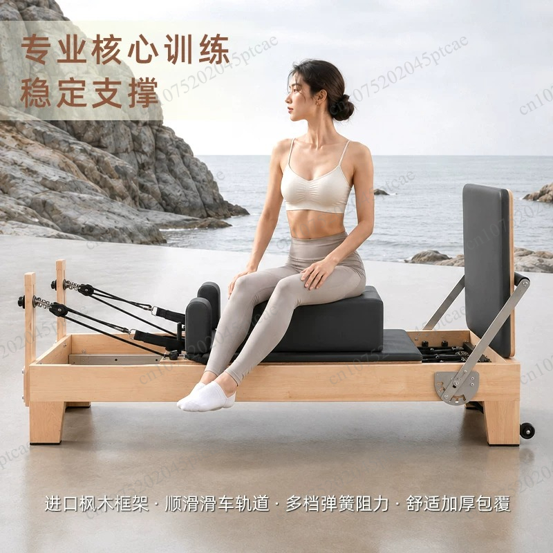 Тренажер для пилатеса, большой – обзор и цена Pilates And Yoga Is Same