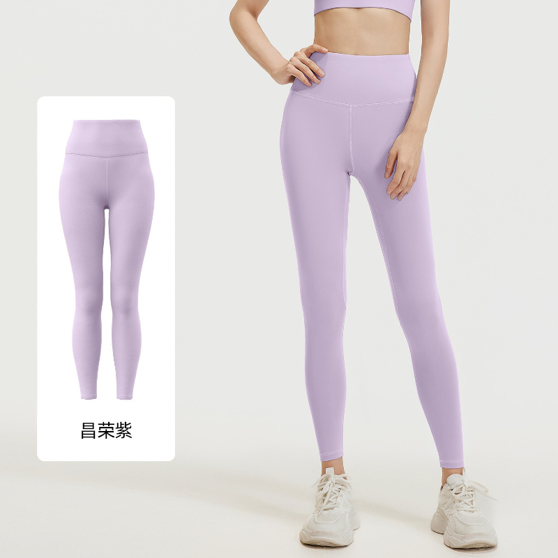 Женские леггинсы для йоги с вы – обзор и цена Pilates Yoga Legging