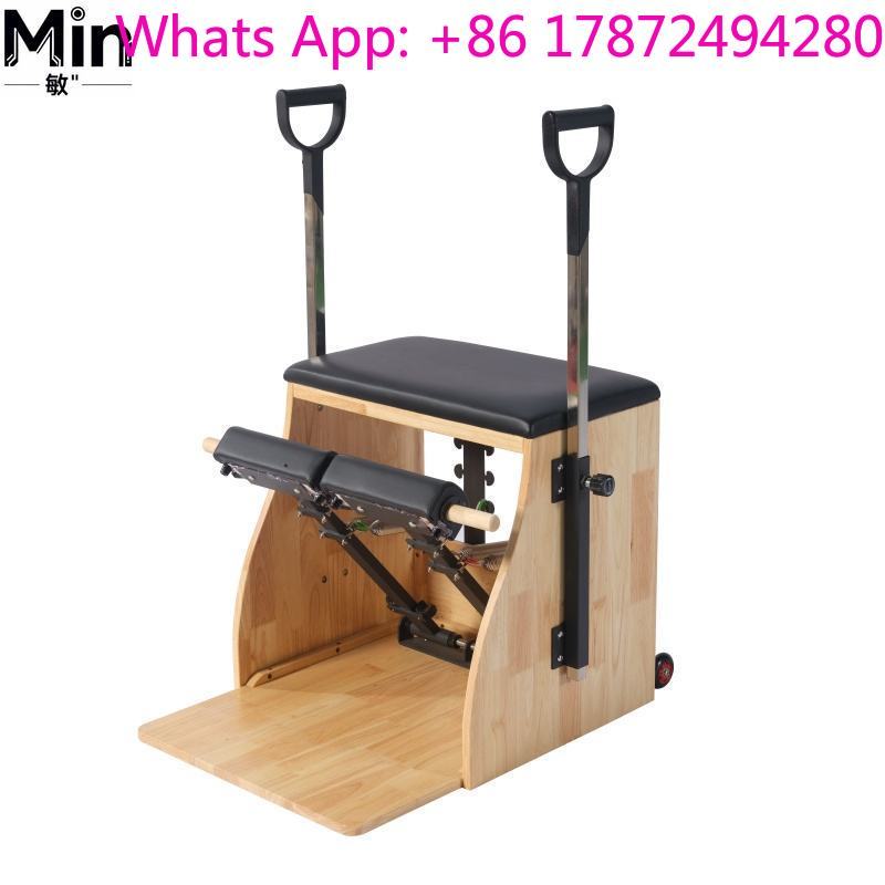 Коммерческий дубовый стул для  – обзор и цена Pilates Yoga Chair