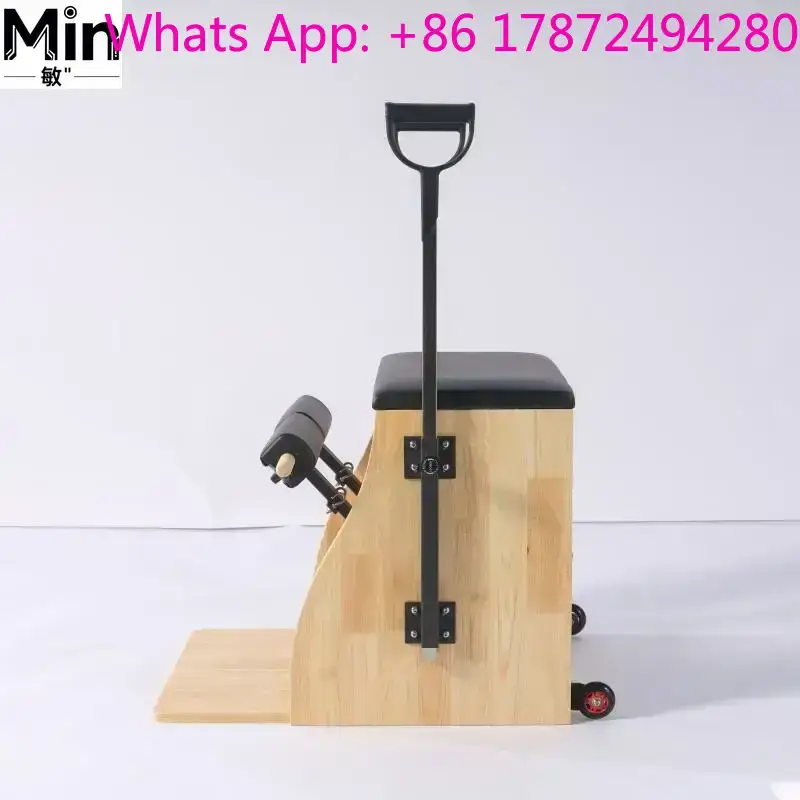Коммерческий дубовый стул для  – обзор и цена Pilates Yoga Chair