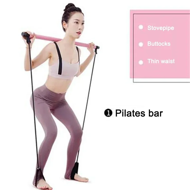 Многофункциональный фитнес-бар – обзор и цена Pilates Yoga Weight Loss