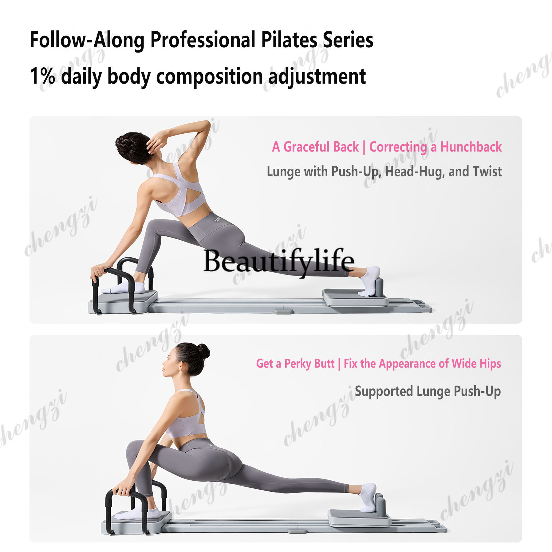 Доска для пилатеса и йоги, скл – обзор и цена Home Pilates Yoga