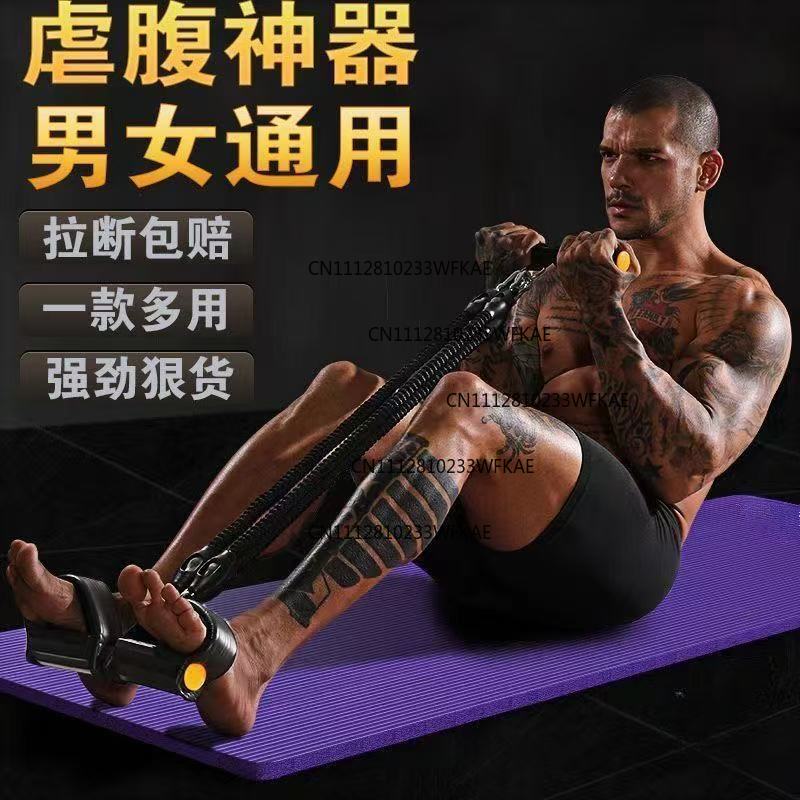 Многофункциональный педальный  – обзор и цена Pilates Yoga Fitness